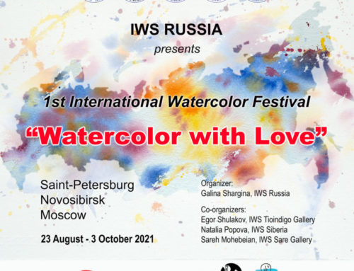IWS Russia: Watercolor With Love