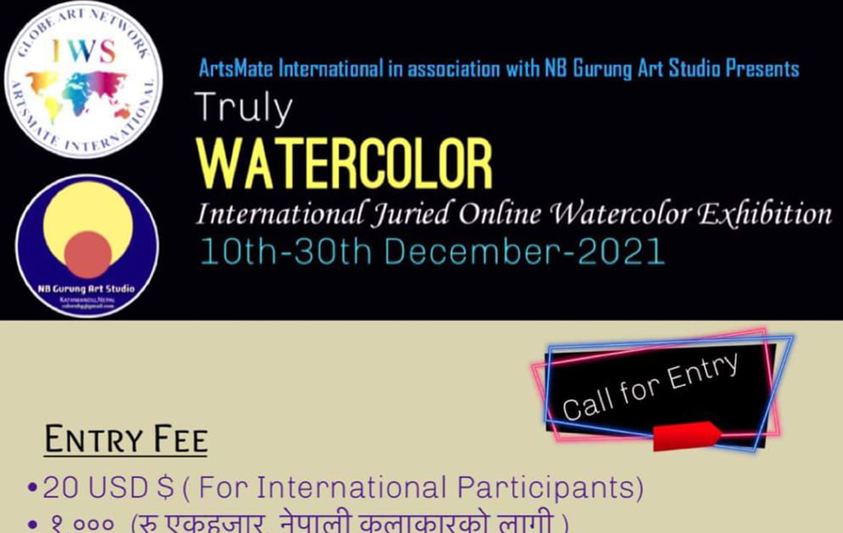 IWS Artsmate International Truly Watercolor International Online